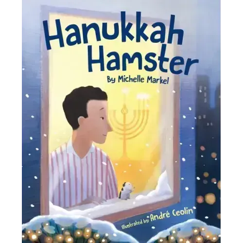 Hanukkah Hamster