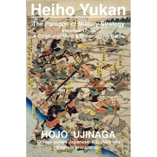 Heiho Yukan: The Paragon of Military Strategy