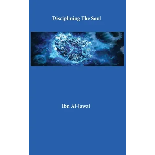 Disciplining The Soul