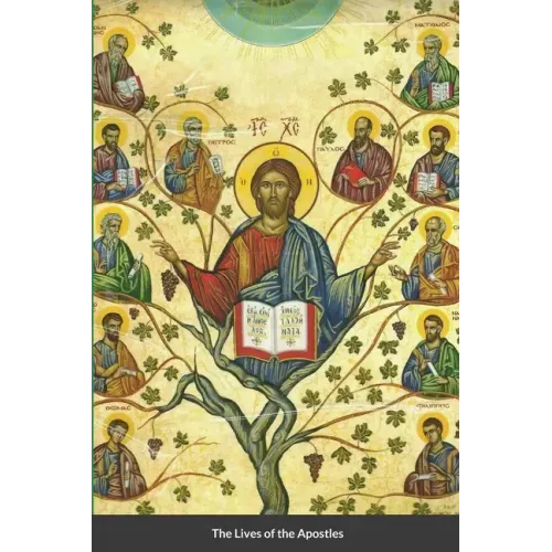 The Lives of the Apostles