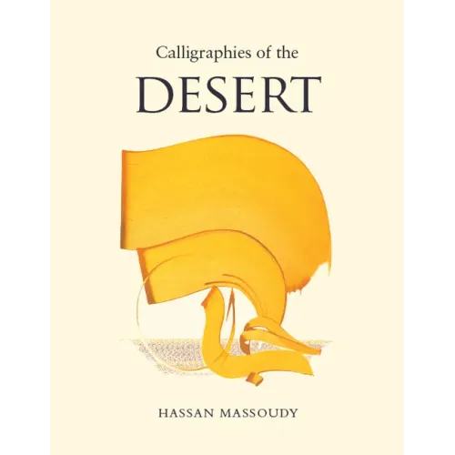Calligraphies of the Desert