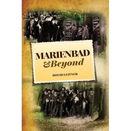 Marienbad and Beyond