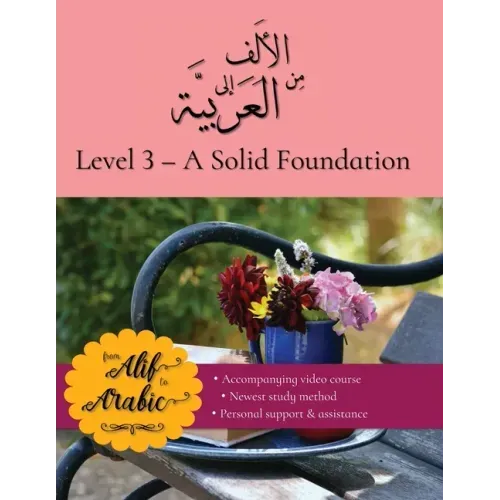 From Alif to Arabic level 3