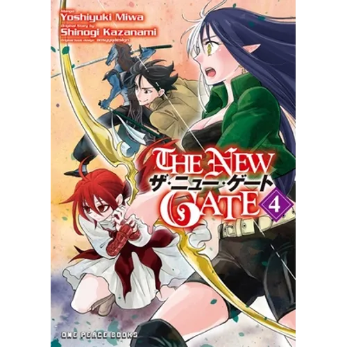 The New Gate Volume 4