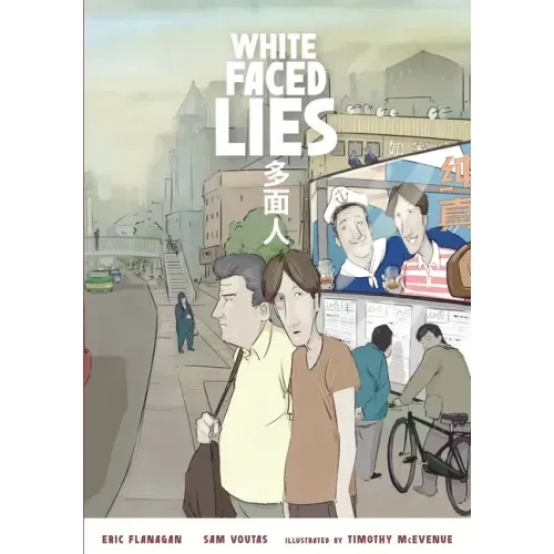 White Faced Lies