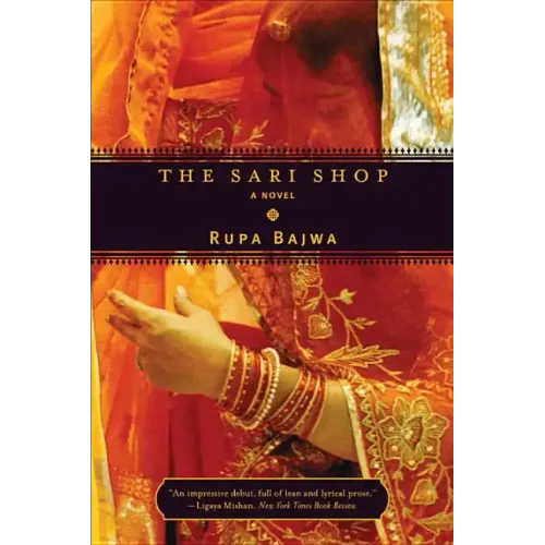 Sari Shop (Revised)
