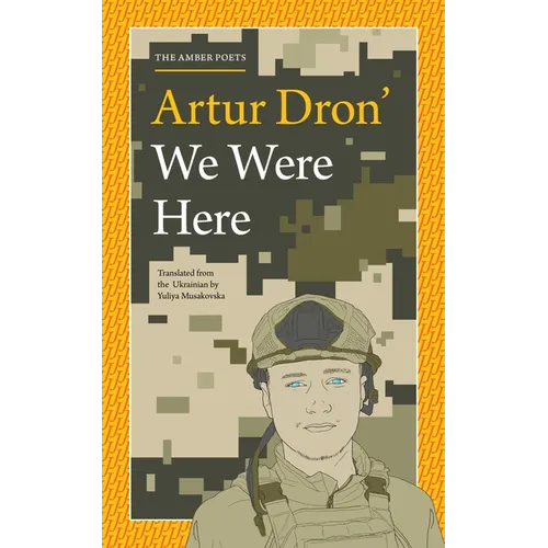 We Were Here