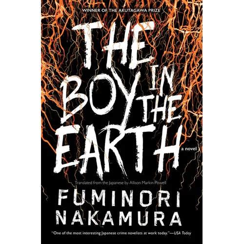 The Boy in the Earth