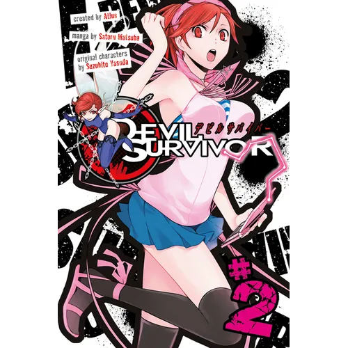 Devil Survivor 2