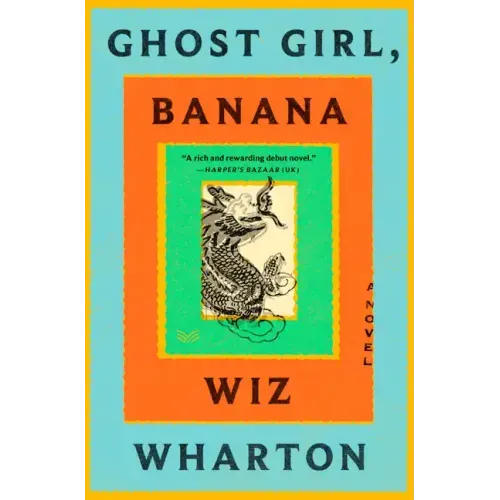 Ghost Girl, Banana