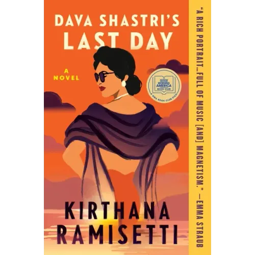 Dava Shastri's Last Day