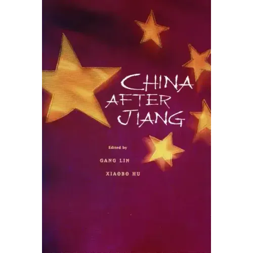 China After Jiang