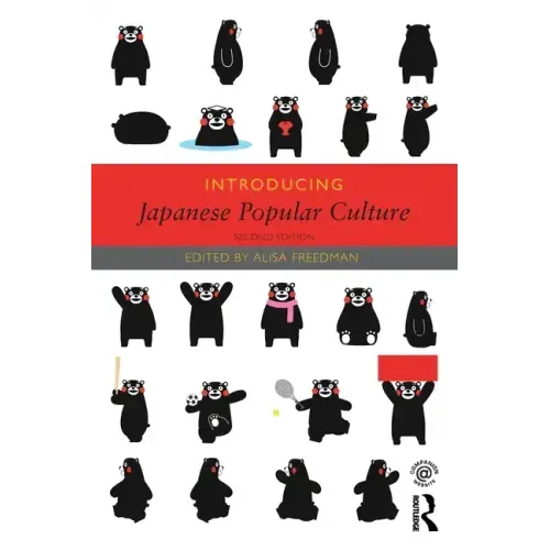 Introducing Japanese Popular Culture