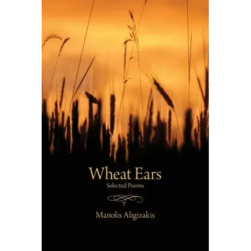 Wheat Ears: Selected Poems