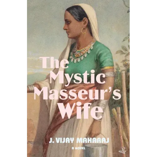 The Mystic Masseur's Wife