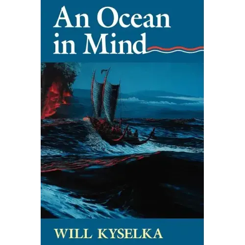 An Ocean in Mind