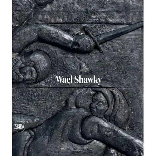 Wael Shawky