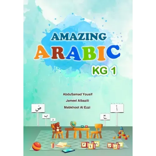Amazing Arabic KG1