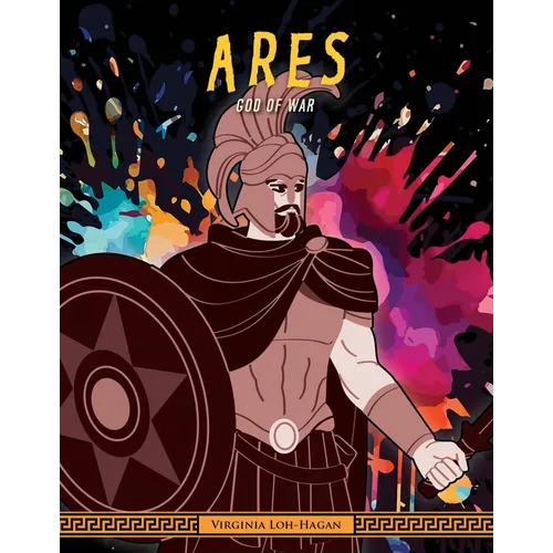 Ares: God of War