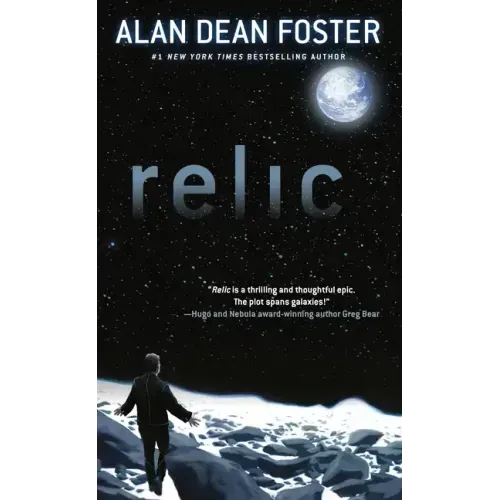 Relic