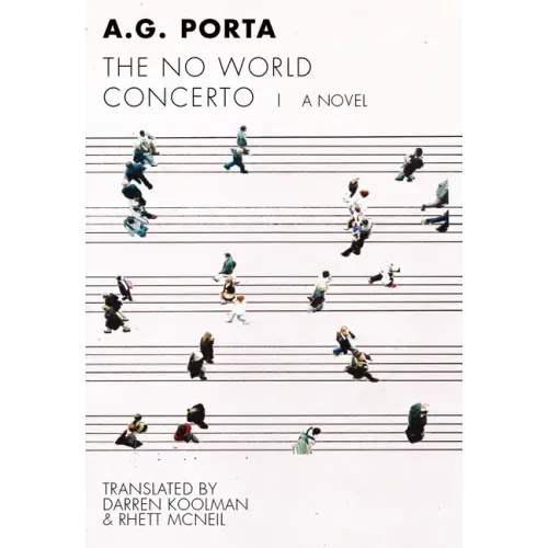 No World Concerto