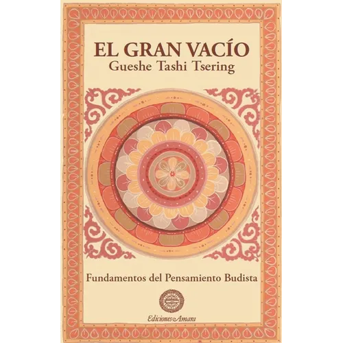 El Gran Vacio