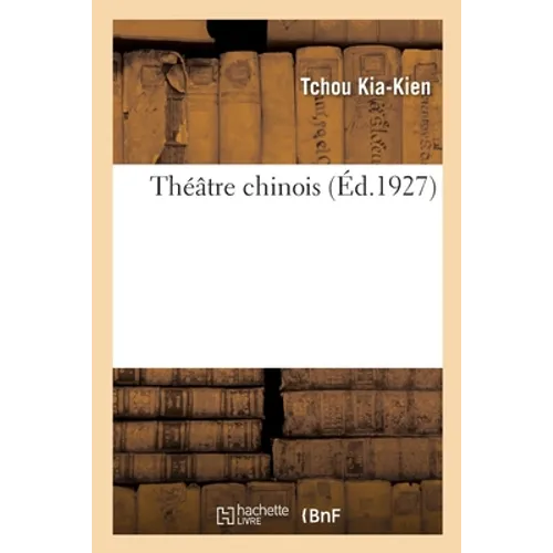 Théâtre chinois