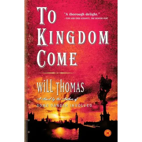 To Kingdom Come