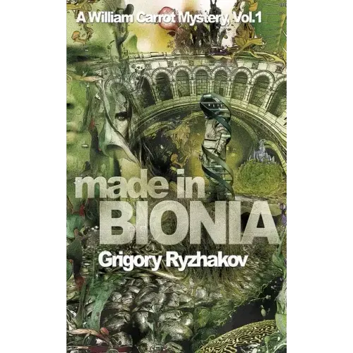 Made In Bionia