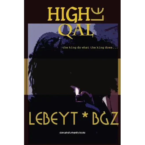 HiGHle Qal