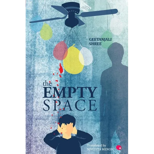That Empty Space
