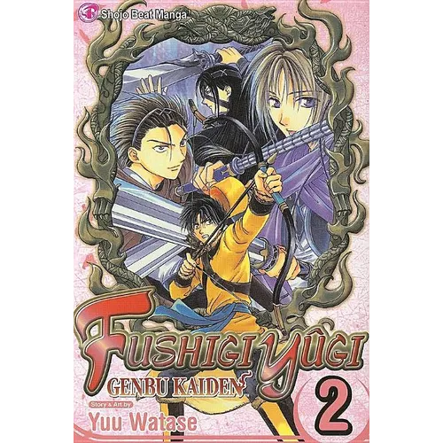 Fushigi Yûgi: Genbu Kaiden, Vol. 2