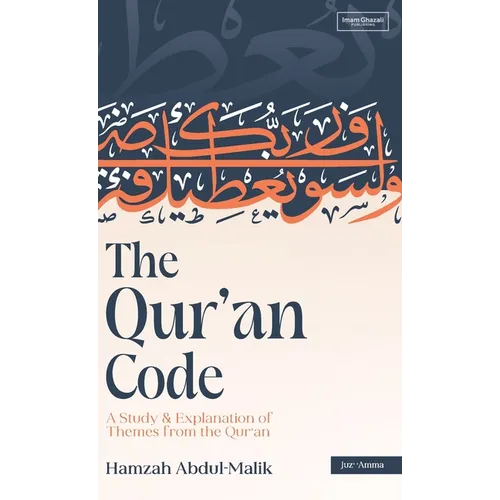 The Qur'an Code (HB)
