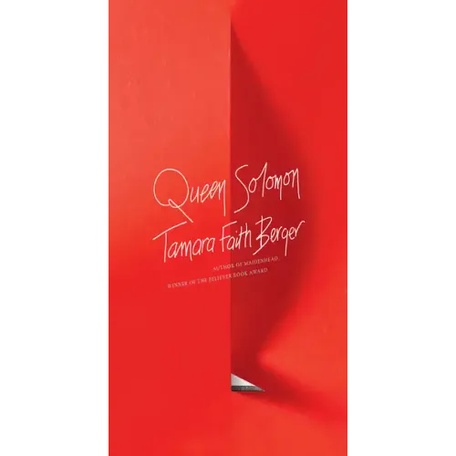 Queen Solomon