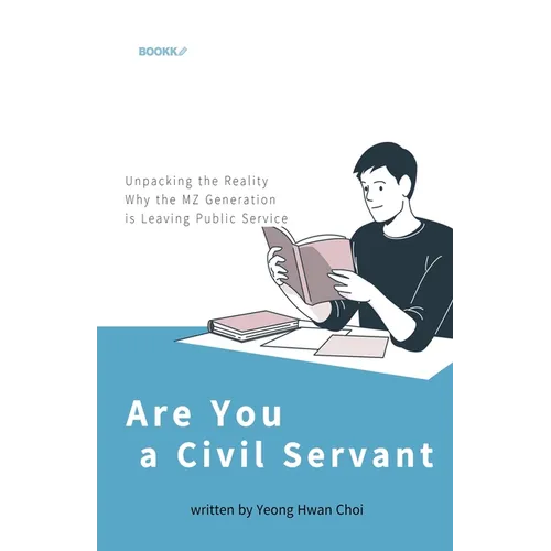 Are You A Civil Servant