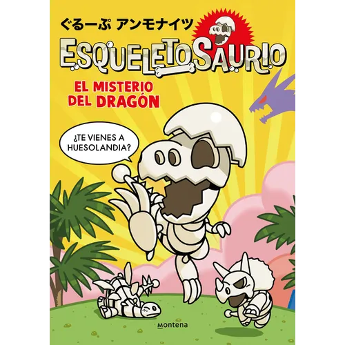 El Misterio del Dragón / The Mystery of the Dragon