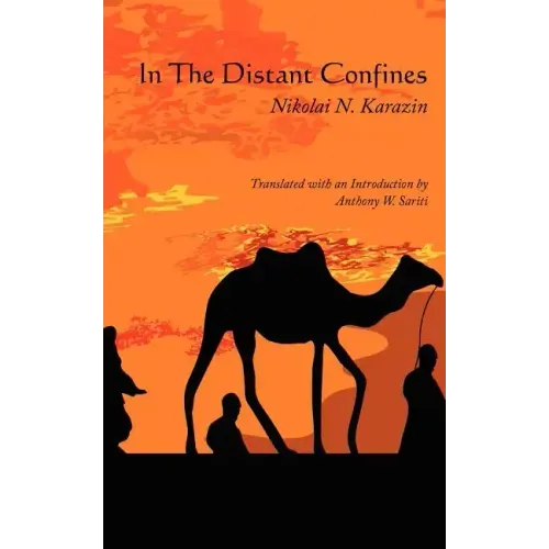 In the Distant Confines