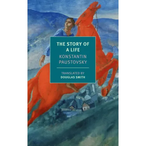 The Story of a Life