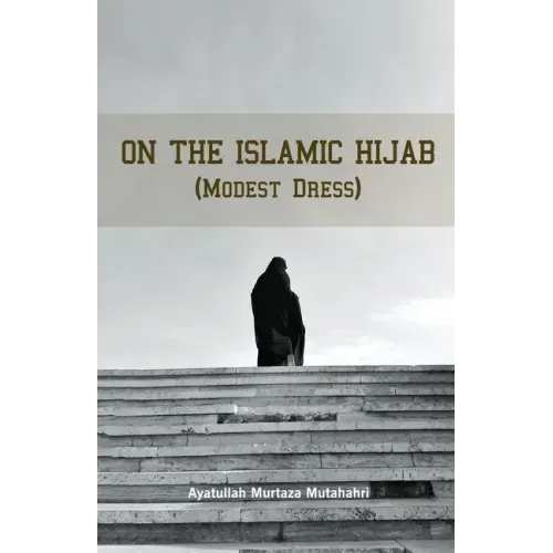 On the Islamic Hijab (Modest Dress)
