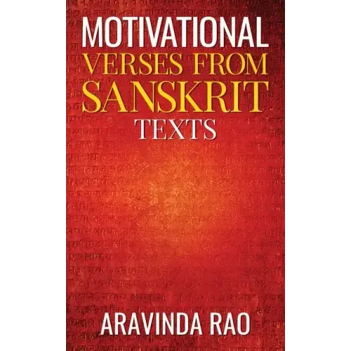 Motivational Verses from Sanskrit Texts