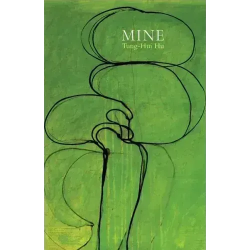 Mine