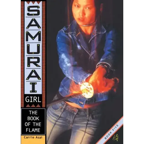 The Book of the Flame