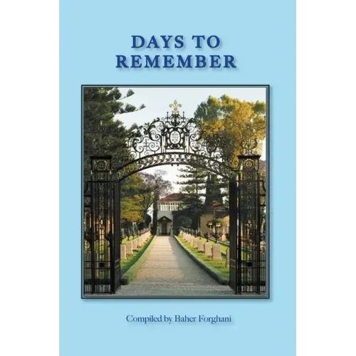 Days to Remember