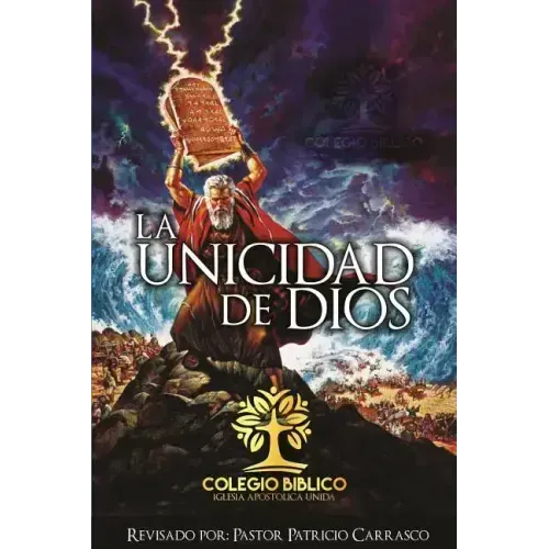 La Unicidad de Dios