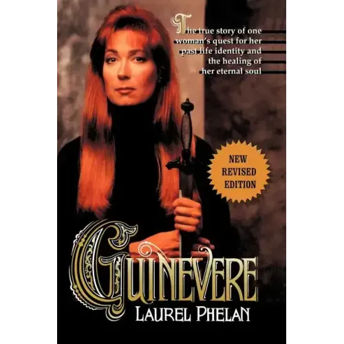 Guinevere