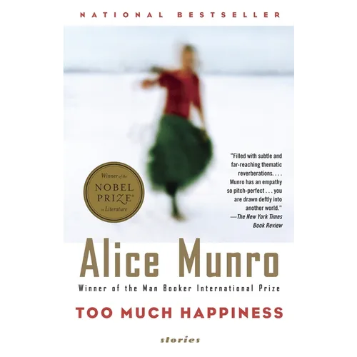 Too Much Happiness