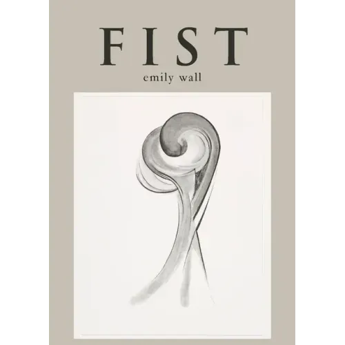 Fist