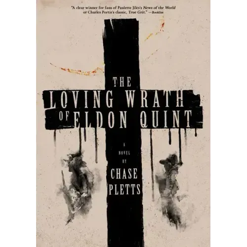 The Loving Wrath of Eldon Quint