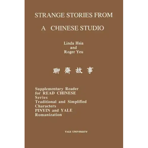 Strange Stories from a Chinese Studio