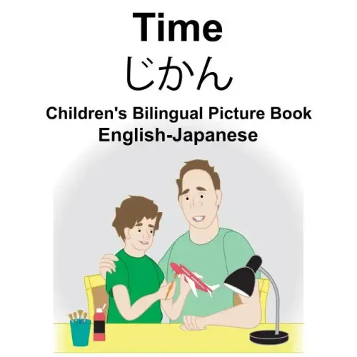 English-Japanese Time Children's Bilingual Picture Book